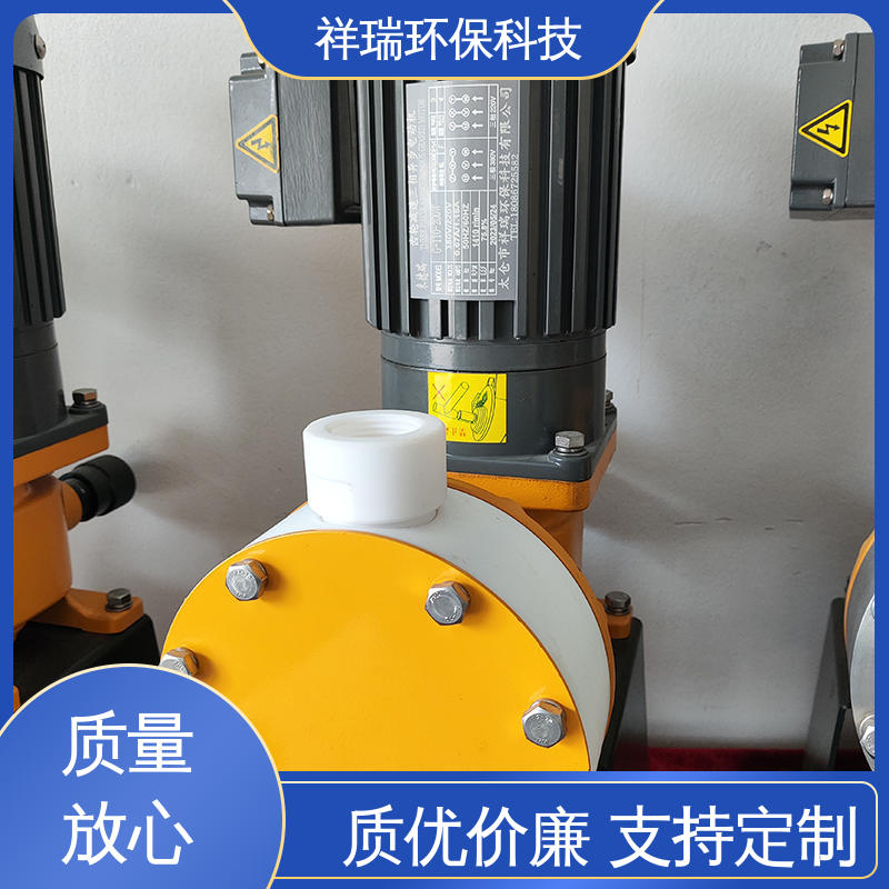 米德瑞 XR型 水处理加药泵 维护方便 经久耐用 调节直观清晰