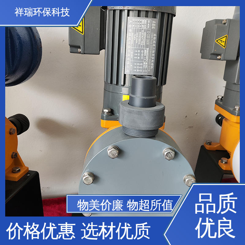 米德瑞 XR型 加药泵 结构紧凑 重量轻 无泄露 精度高