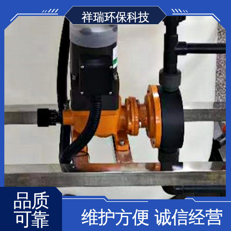 米德瑞 MR型 大流量可调节计量泵 结构紧凑 重量轻 无泄露 精度高