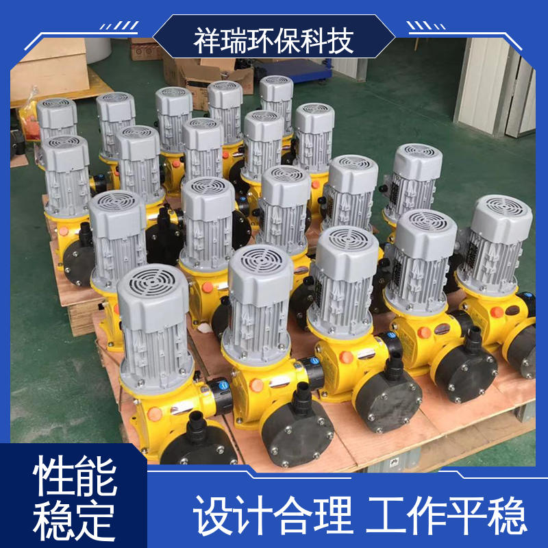 米德瑞 大流量可调节计量泵 性能稳定 防腐防爆 无泄露 精度高