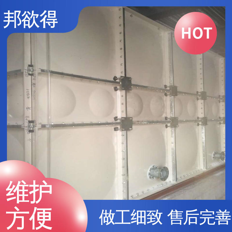 邦欲得 不易变形 性价比高 加厚罐体 不锈钢水箱现场安装