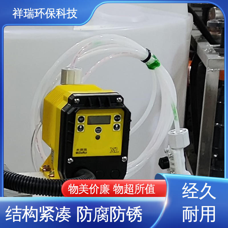 米德瑞 水处理加药泵 可靠性强 工作平稳 无泄露 精度高