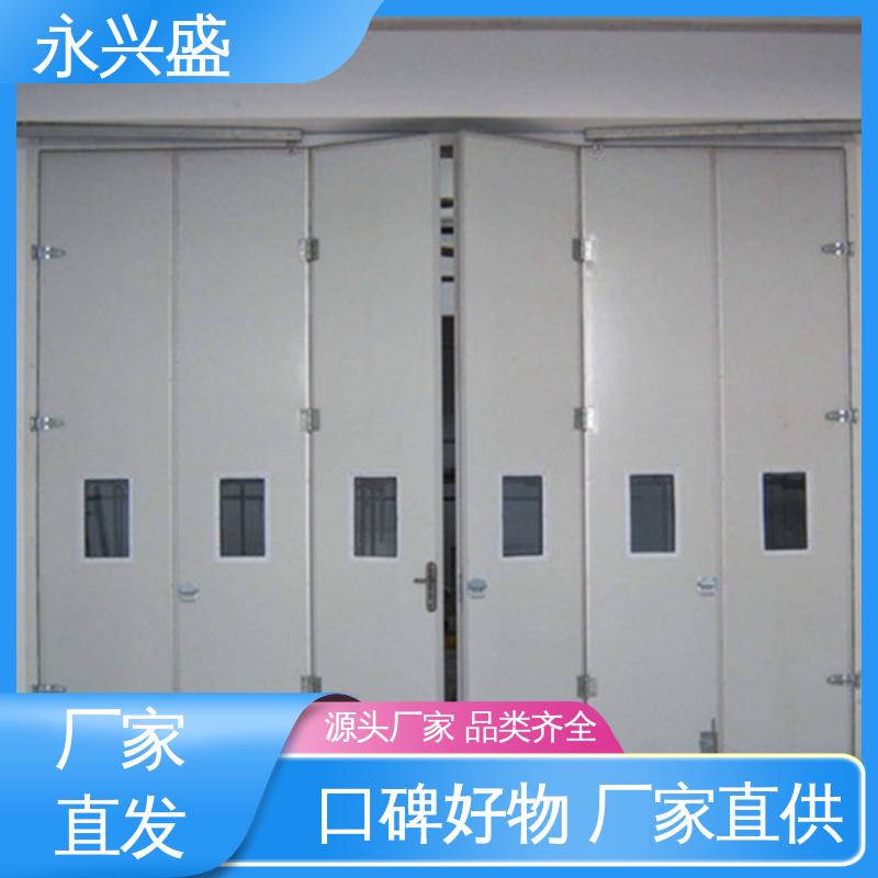 永兴盛门控 选材精致 机库折叠门 匠心优选 开拓创新