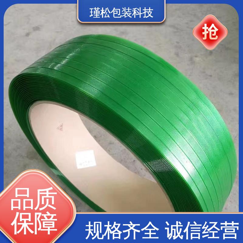 瑾松包装 纤维打包带 纹路清晰可见 增强摩擦 美观耐用