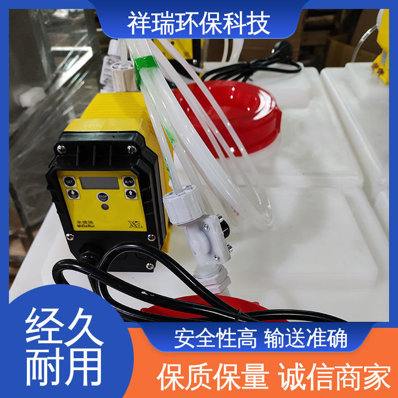 米德瑞 ER型 水处理加药泵 操作安全 密封性好 调节直观清晰