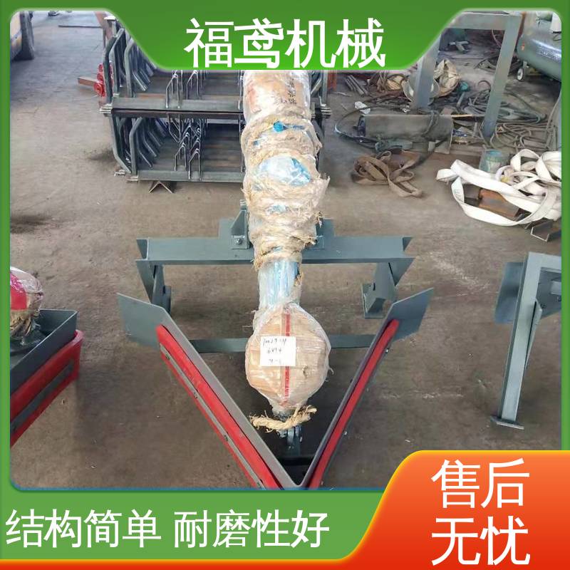 福鸢机械 输送能力10T 不锈钢犁式卸料器 结构简单 24小时在线接单 