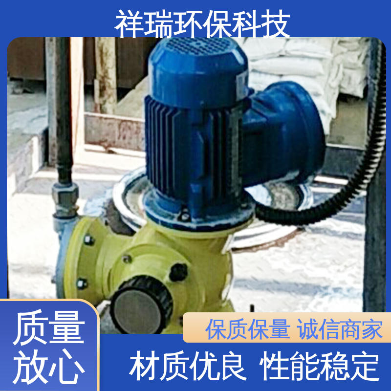 米德瑞 XD型 自动投加控制流量泵 可靠性强 工作平稳 调节直观清晰