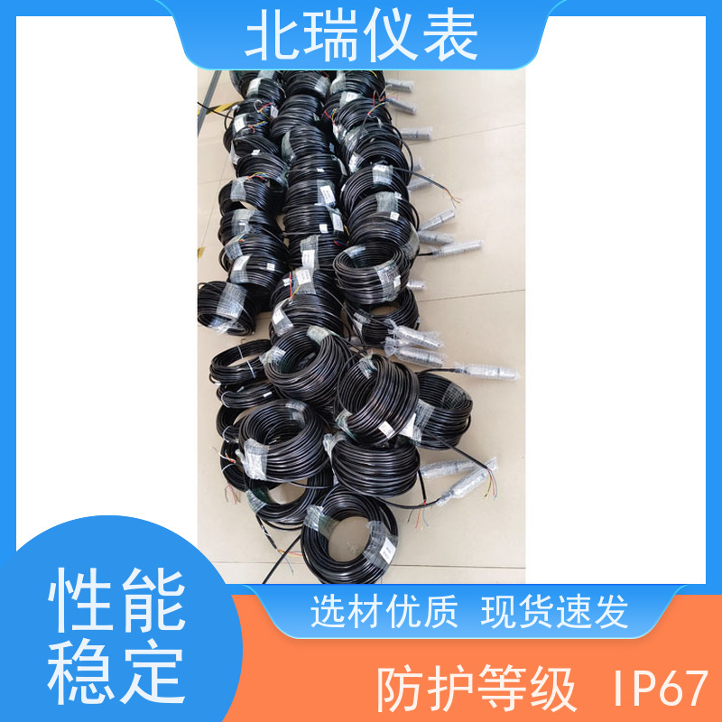 北瑞仪表 压力式液位计 技术成熟 性能稳定 物流配送 发货快