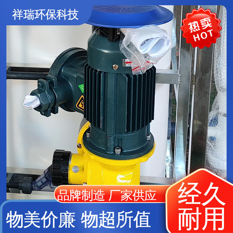 米德瑞 GM型 污水处理计量泵 结构紧凑 重量轻 可并联使用