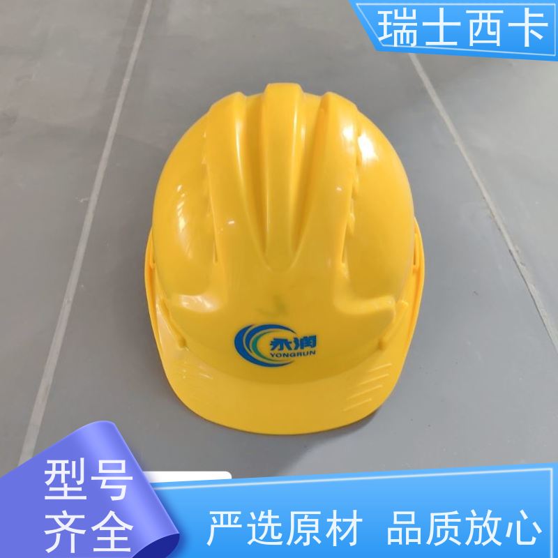 瑞士西卡 地坪专用密封胶 粘接性好 多规格可选 库存充足