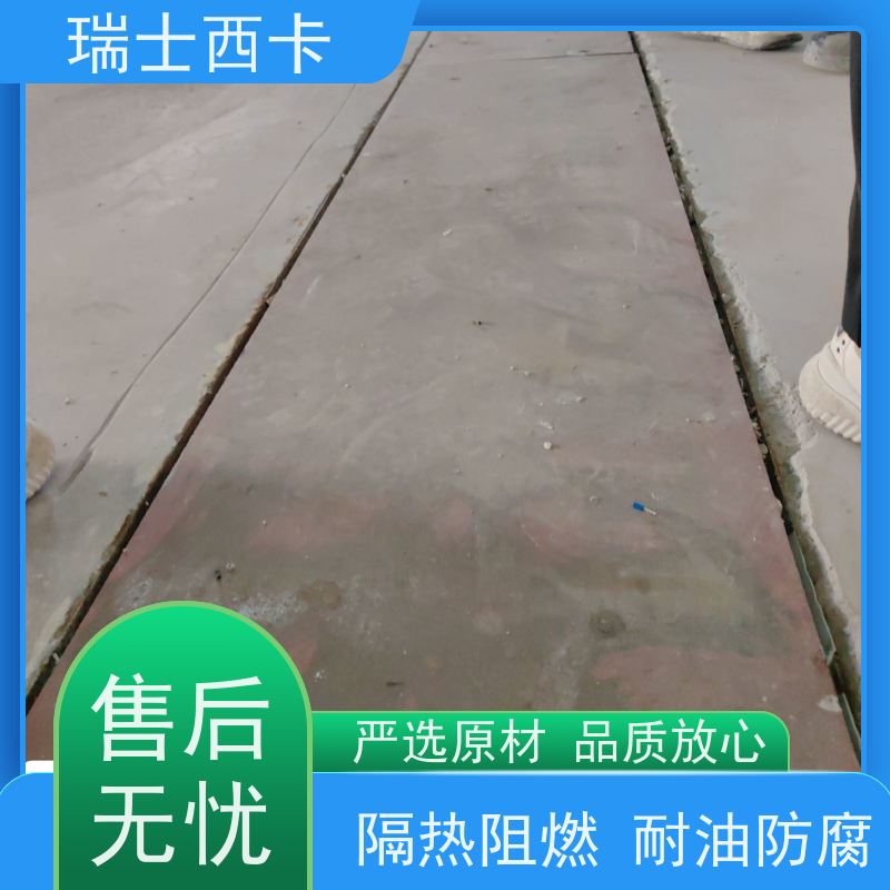 瑞士西卡 密封胶 强度高 延伸率大 使用安全 性价比高