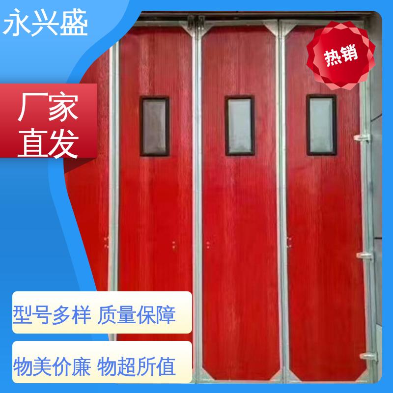 永兴盛门控 开拓创新 工业平移折叠门 口碑好物