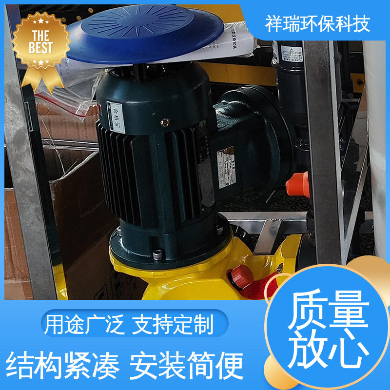米德瑞 比例泵 维护方便 经久耐用 计量输送准确率高