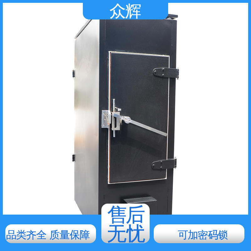 众辉 屏蔽机柜生产商 弱电机房 黑色标准有现货服务器机柜