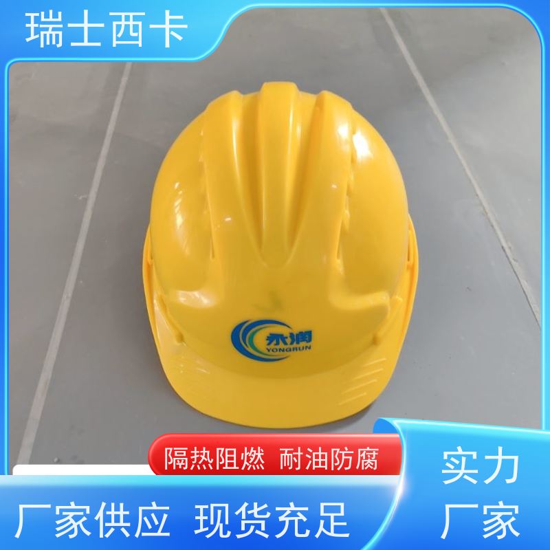 瑞士西卡 地面修复胶 强度高 延伸率大 多规格可选 库存充足
