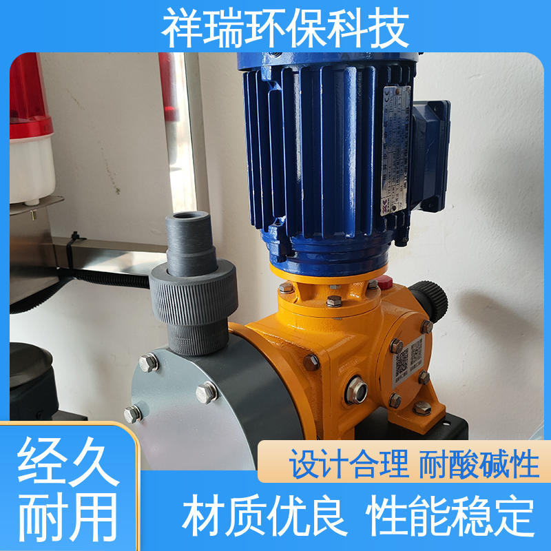 米德瑞 XD型 柱塞泵 性能稳定 防腐防爆 计量输送准确率高