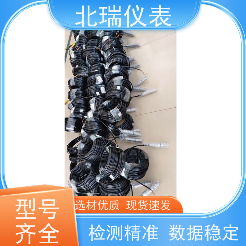 北瑞仪表 压力式液位计 技术成熟 性能稳定 多规格可选 库存充足