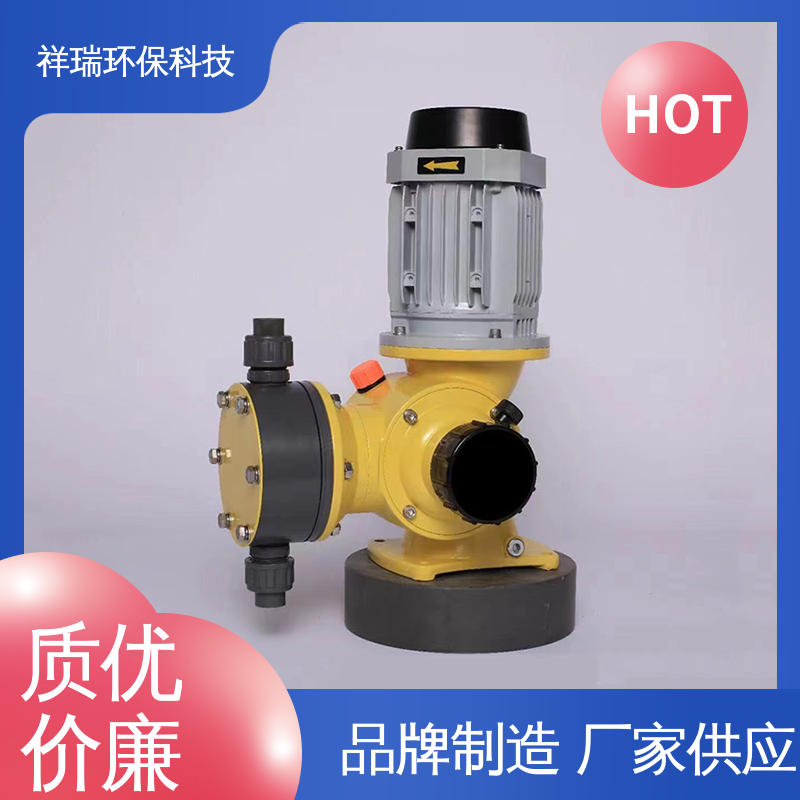 米德瑞 水处理加药泵 操作安全 密封性好 无噪声 体积小