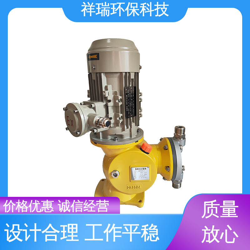 米德瑞 GM型 大流量可调节计量泵 可靠性强 工作平稳 可并联使用
