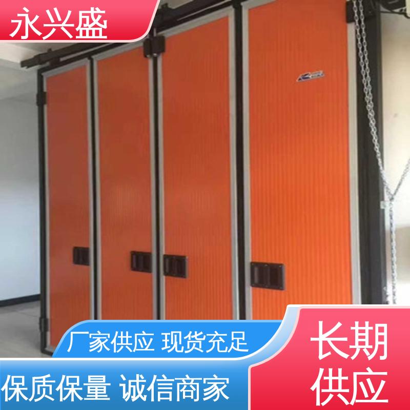 发货迅速 质量优越 机库折叠门 开拓创新 永兴盛门控