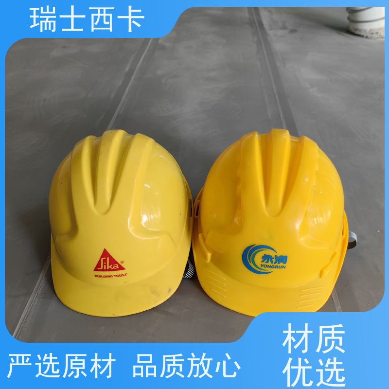 瑞士西卡 密封胶 强度高 延伸率大 物流配送 发货快