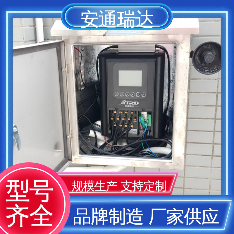 安通瑞达研发 质量有保证 双防区脉冲电子围栏 工业园区围墙 全套配件