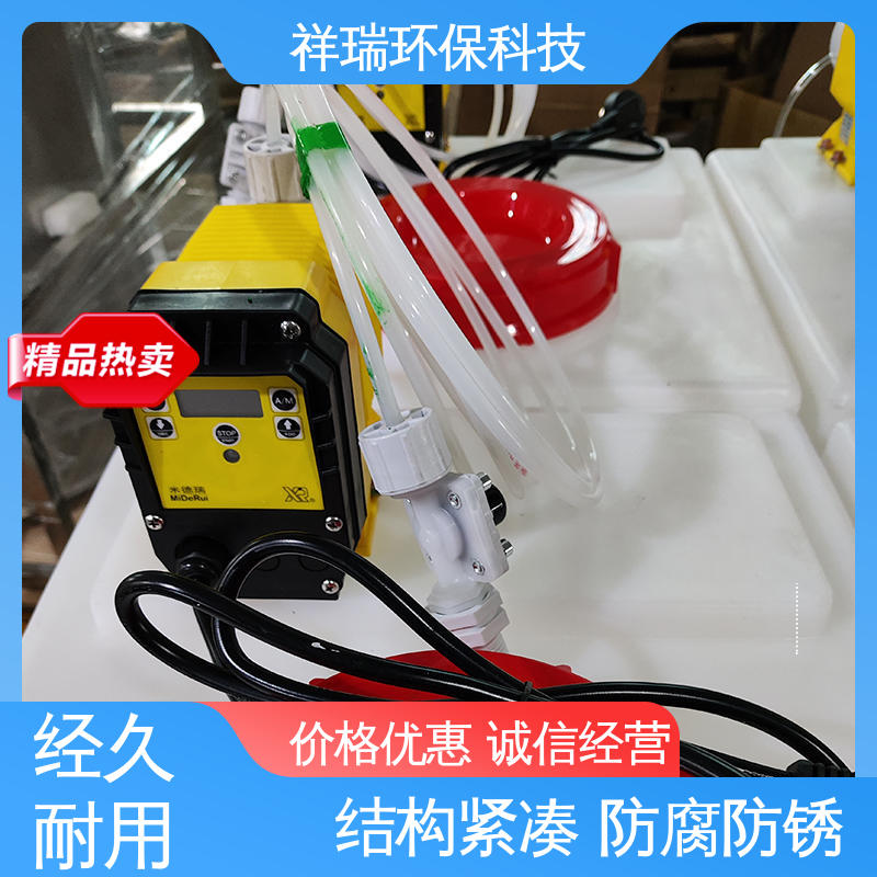 米德瑞 抗腐蚀计量泵 性能稳定 防腐防爆 无噪声 体积小