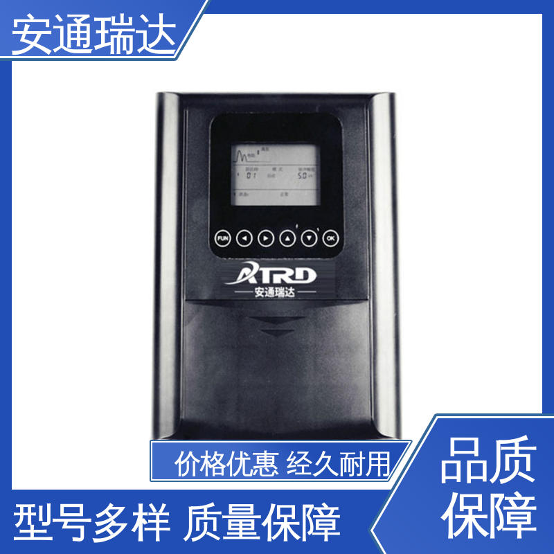 网络双防区电子围栏 三年电器维保 24小时服务 工厂货源 安通瑞达出品