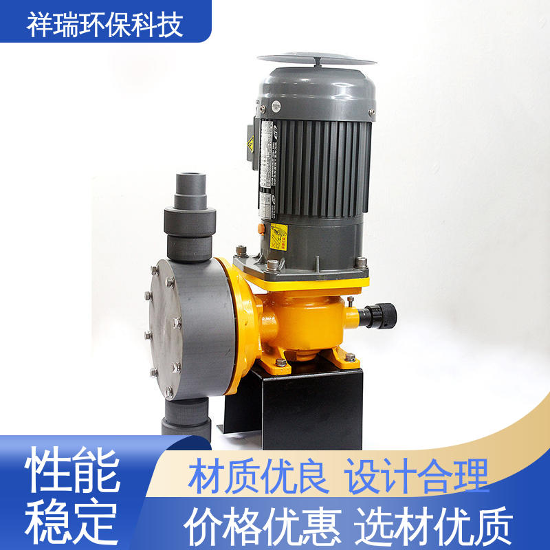 米德瑞 机械隔膜计量泵 性能稳定 防腐防爆 无泄露 精度高