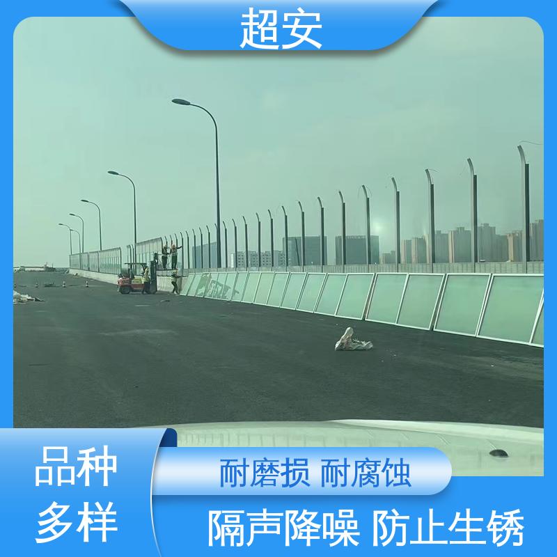 超安 长期供应 专业隔音墙 耐磨损 耐腐蚀 质量保障