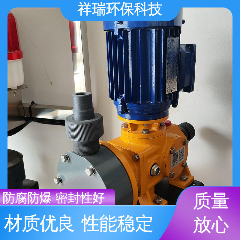 米德瑞 XD型 加药泵 性能稳定 防腐防爆 无泄露 精度高