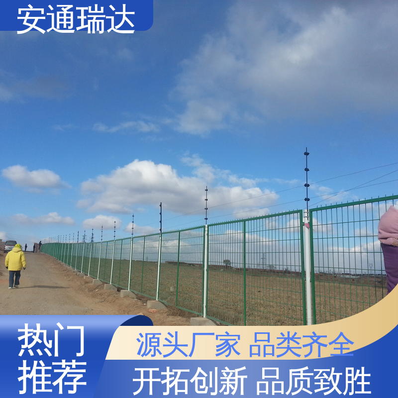 单防区脉冲电子围栏 厂家直发 终生享质保 小区别墅安保 安通瑞达生产