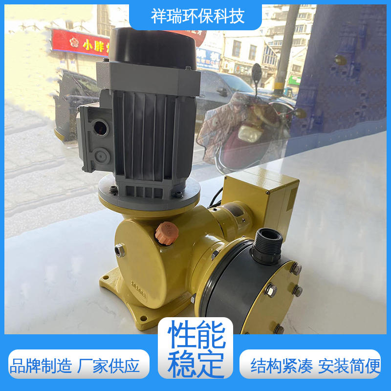 米德瑞 耐酸碱计量泵 操作安全 密封性好 无噪声 体积小