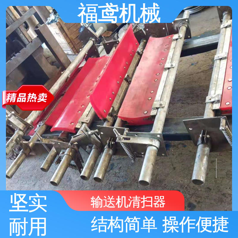 福鸢机械 风冷式 PNPD清扫器 使用方便简单 全国供应 按需定制