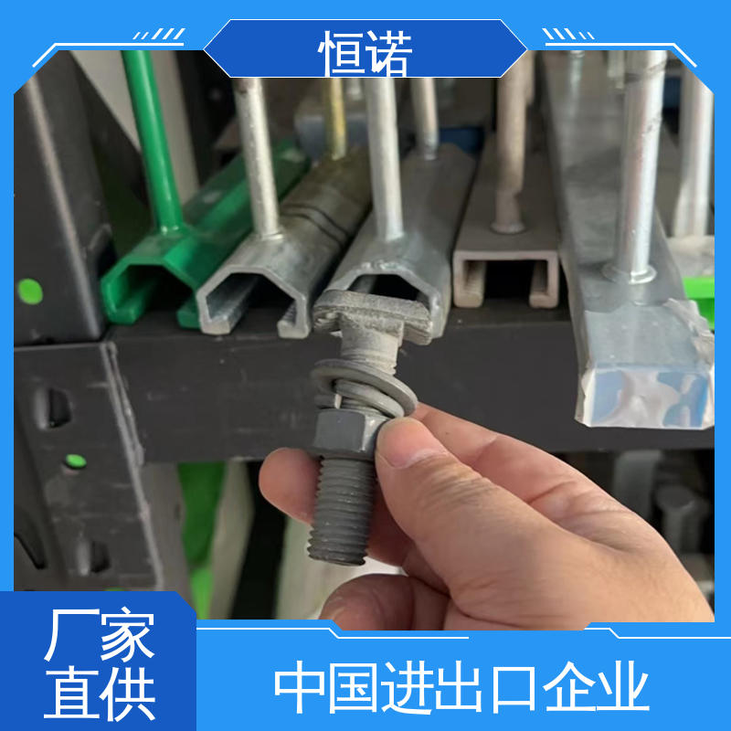 批发零售 实体厂家 品质保证 热镀锌8.8级T型螺栓 恒诺