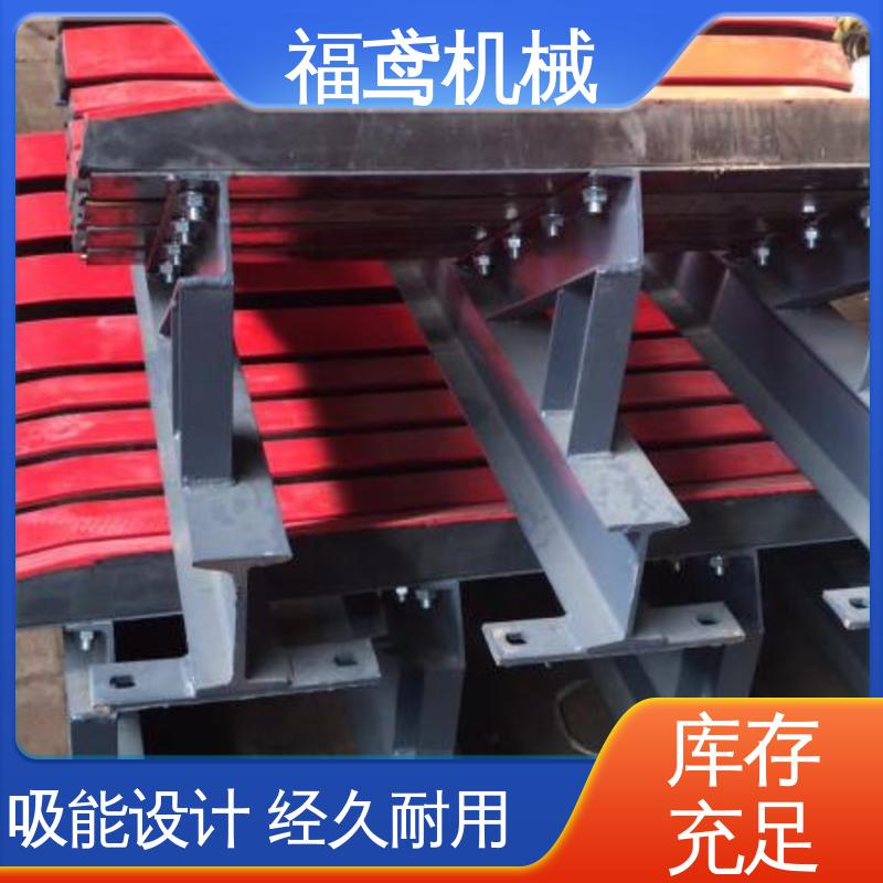福鸢机械 钢厂 异型缓冲床 质量体系ISO9001 性能稳定 