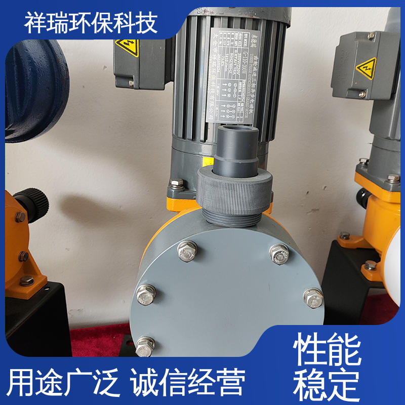 米德瑞 XR型 往复式容积泵 性能稳定 防腐防爆 计量输送准确率高