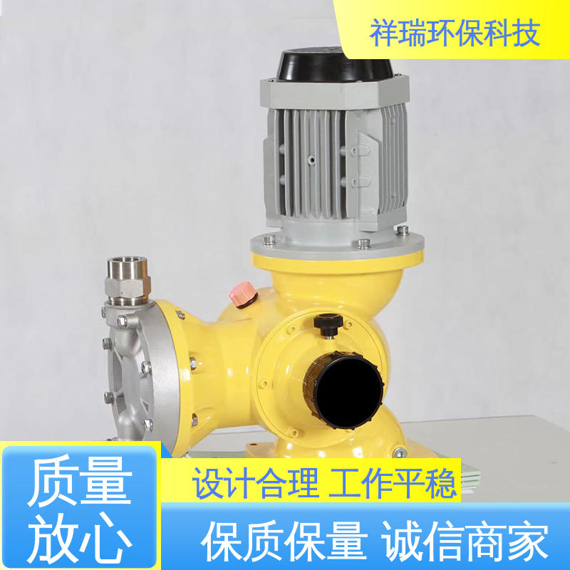 米德瑞 GM型 污水处理计量泵 维护方便 经久耐用 使用寿命长