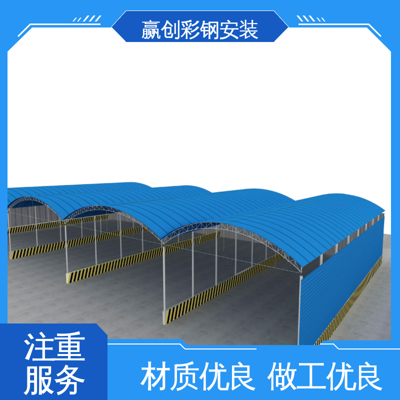 赢创 隔热性好 防高空抛物 南宁搅拌站储料仓 自然通风