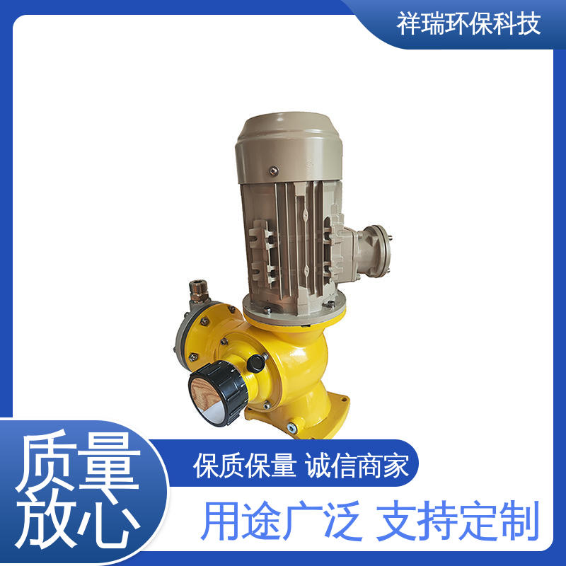 米德瑞 GM型 污水处理计量泵 结构紧凑 重量轻 无泄露 精度高