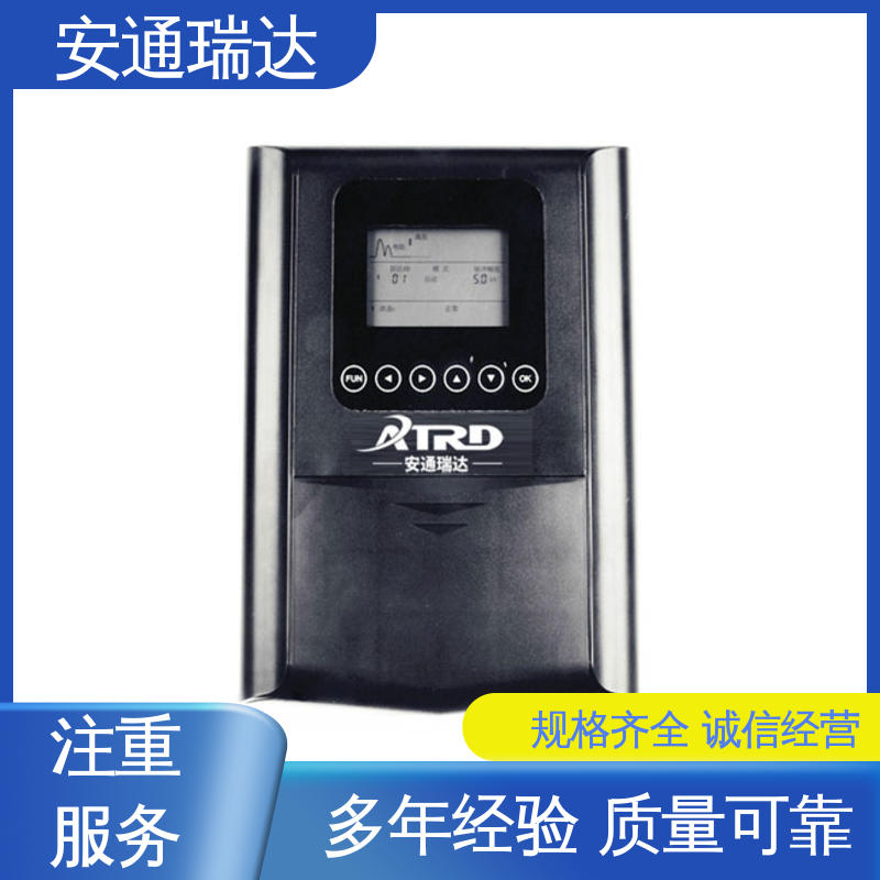 安通瑞达研发 三年电器维保 质量有保证 脉冲电子围栏防雨箱 极速售后