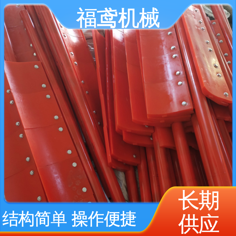 福鸢机械 功率11W 一字清扫器 耐磨耐腐蚀 不伤皮带 结构简单 使用方便 
