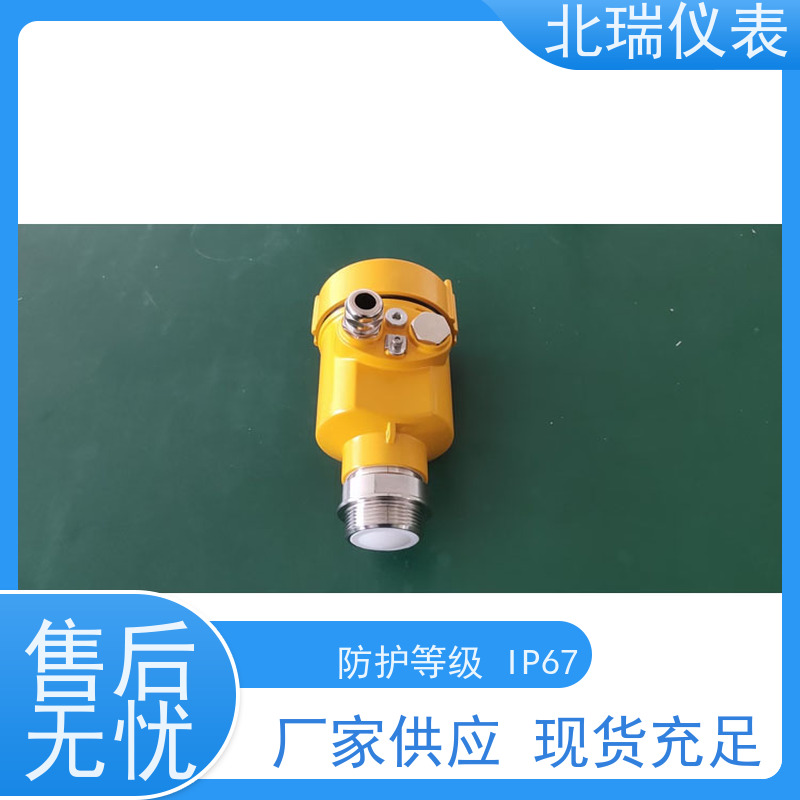 北瑞仪表 雷达水位计 采用喇叭天线的设计 多规格可选 库存充足