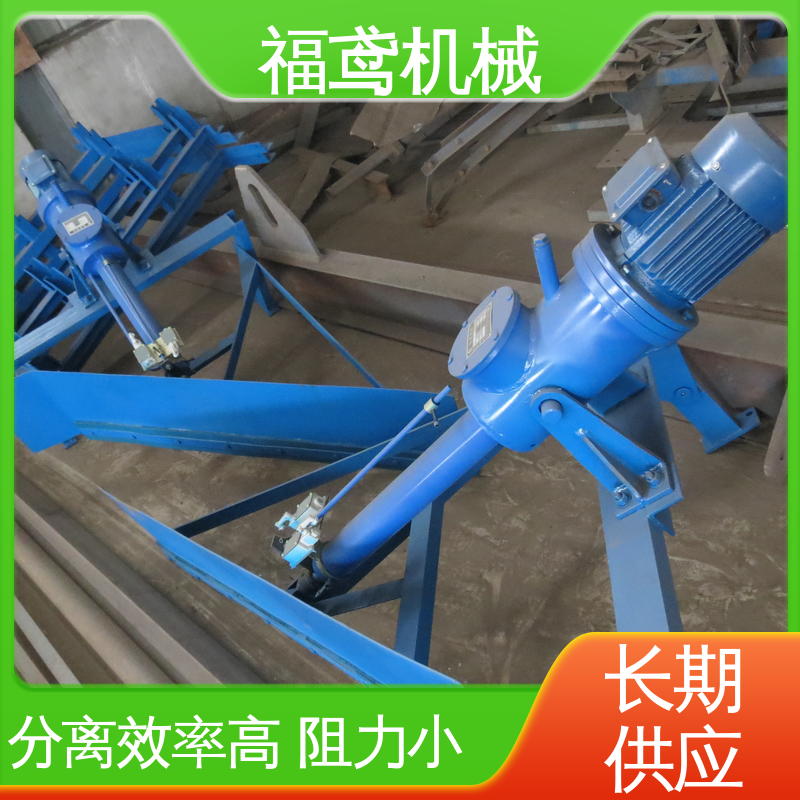 福鸢机械 功率4kw 双侧犁式卸料器 木托包装 24小时在线接单 