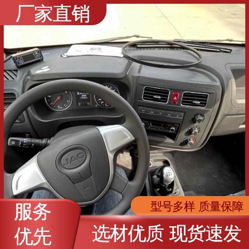 药品冷藏车 大量现车即买即提 蔬菜运输车冷冻车 江淮康玲J3