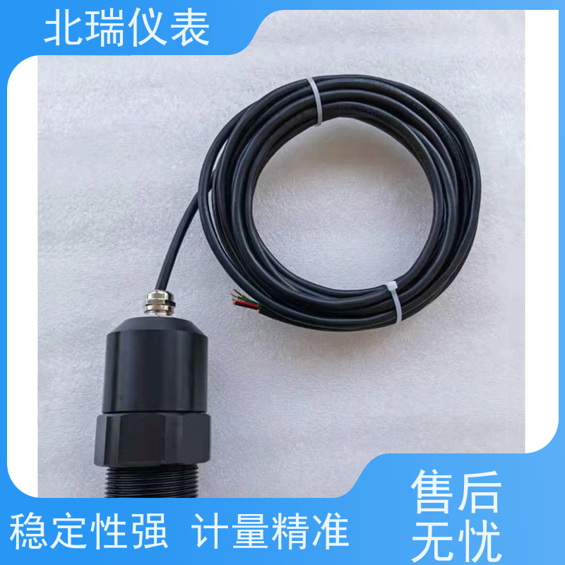 北瑞仪表 雷达水位计 采用喇叭天线的设计 售后无忧 诚信经营