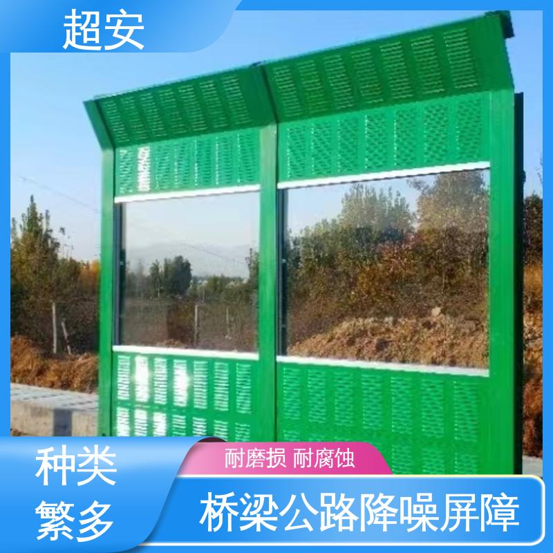 超安 长期供应 消声降噪设施 降低噪声性能好 各种颜色