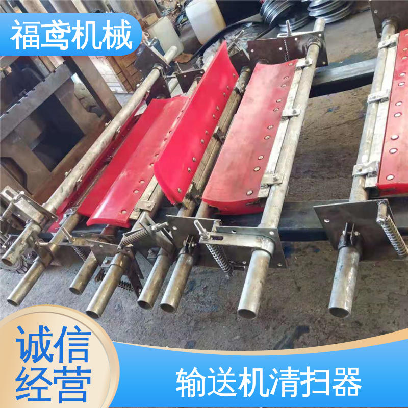 福鸢机械 功率11W 毛刷清扫器 使用方便简单 全国供应 按需定制