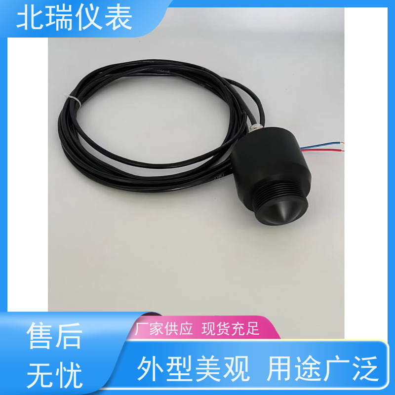 北瑞仪表 雷达泥水位计 高精度 高分辨率测量 严选原材 品质放心