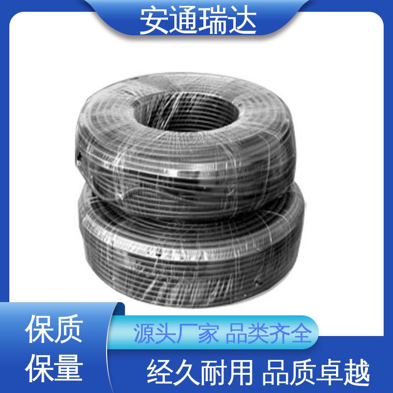国网电站安保 现货充足 无忧享质保 六线制脉冲电子围栏 品牌安通瑞达